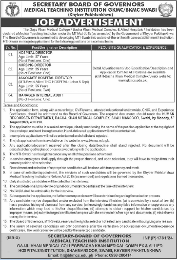 4 Medical Teaching Institution Latest Jobs 2024