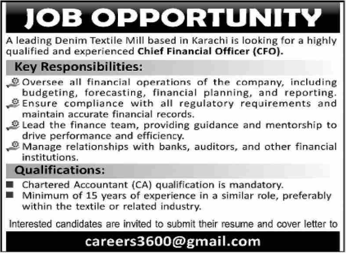 Denim Textile Mill Latest Job Opportunity 2024