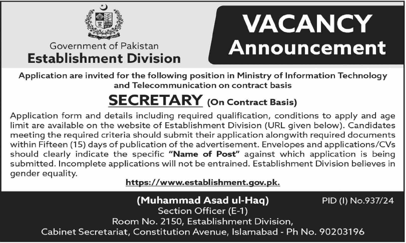 Establishment Division Latest Job Opportunity 2024