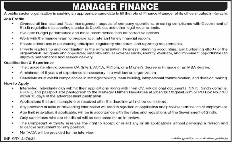 Finance Manager Latest Job 2024