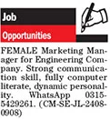 Marketing Manager Latest Job Opportunity