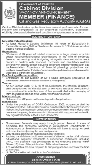 OGRA Latest Job Opportunity in 2024