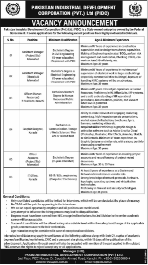 Pakistan Industrial Development Corporation Latest Jobs