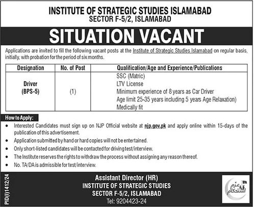 Institute of Strategic Studies Latest Job 2024