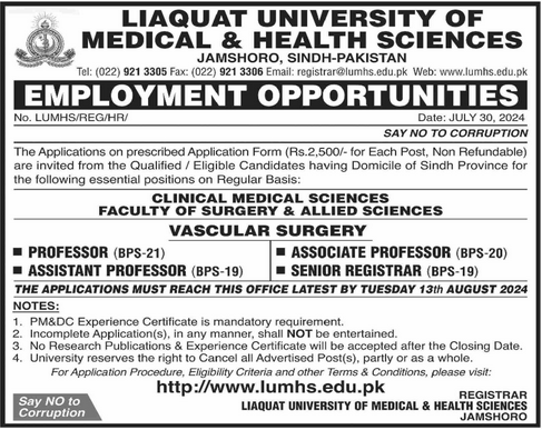 Liaquat University of Medical and Health Sciences Latest Jobs 2024