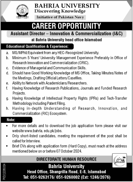 Bahria Foundation Latest Job Opportunity 2024