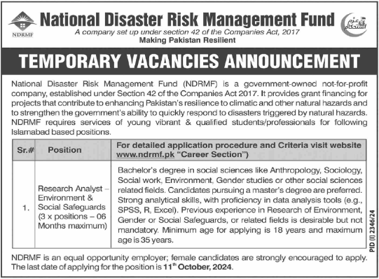 NDRMF Latest Job Opportunity 2024