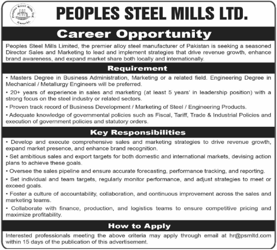 People Steel Mills Latest Job Opportunity 2024