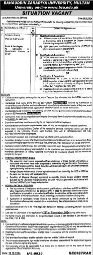 Bahauddin Zakriya University Latest Job Opportunity 2024