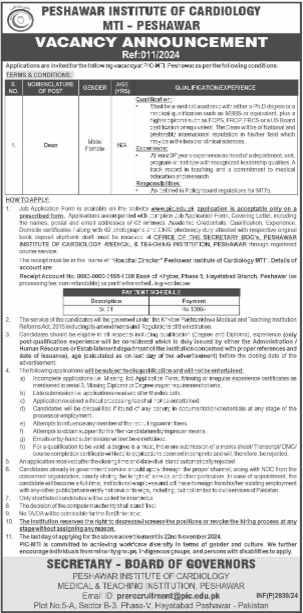 Peshawar Institute of Cardiology Latest Job Opportunity 2024