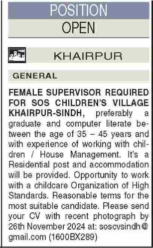 Female Supervisor Latest Job Opportunity 2024